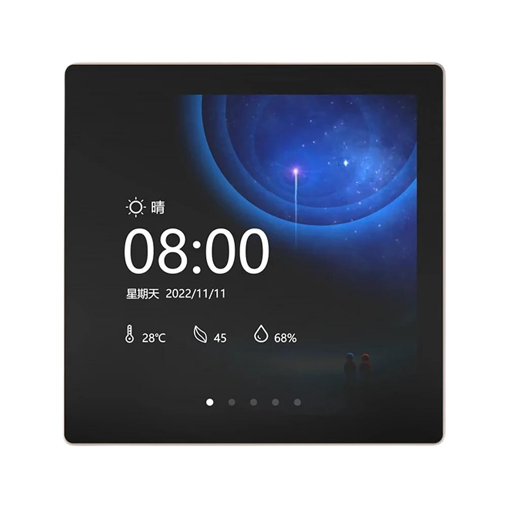 ESP32-S3 LVGL  BT  , Ʈ ÷ ũ , Ƶ̳  ġ  , 16 MB ÷